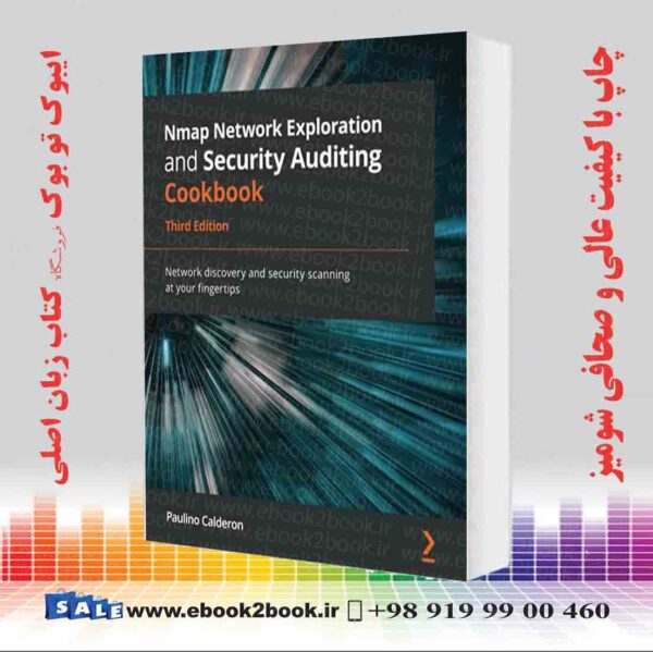 کتاب Nmap Network Exploration And Security Auditing Cookbook