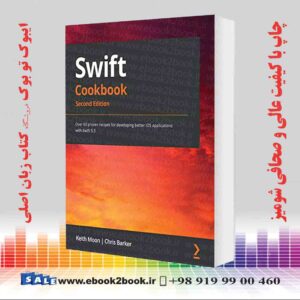 کتاب Swift Cookbook
