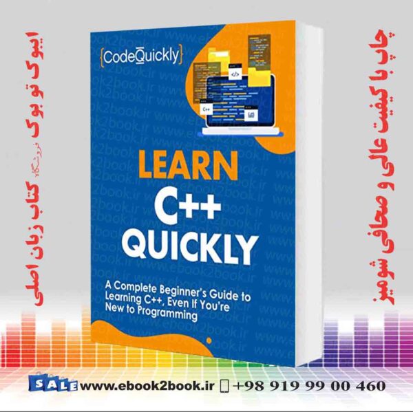 کتاب Learn C++ Quickly