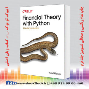 خرید کتاب Financial Theory with Python: A Gentle Introduction