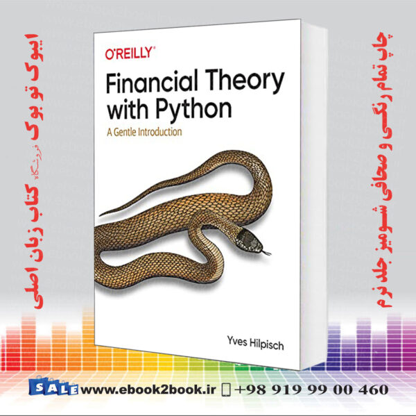 کتاب Financial Theory With Python