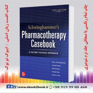 کتاب کیس بوک فارماکوتراپی دیپیرو 2023