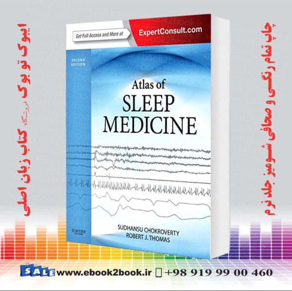 کتاب Atlas Of Sleep Medicine, 2Nd Edition