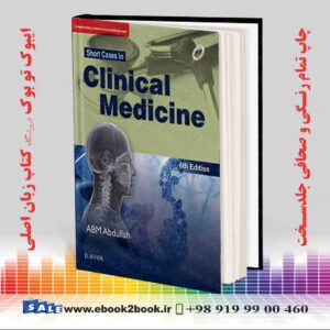 خرید کتاب Short Cases in Clinical Medicine, 6th Edition