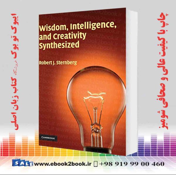 خرید کتاب Wisdom, Intelligence, And Creativity Synthesized