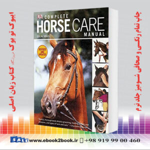خرید کتاب Complete Horse Care Manual