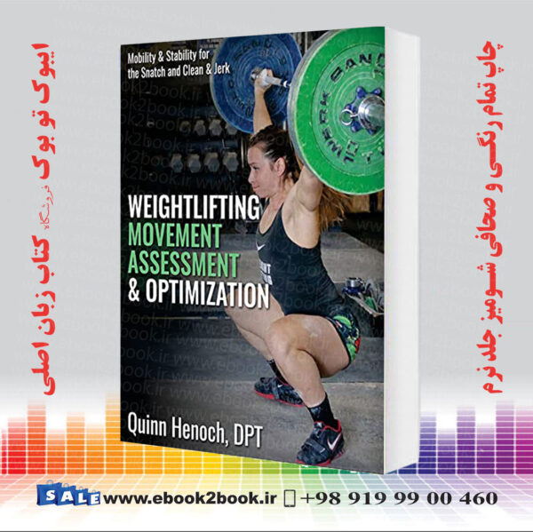 کتاب Weightlifting Movement Assessment &Amp; Optimization