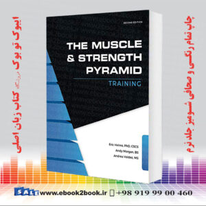 کتاب The Muscle and Strength Pyramid: Training