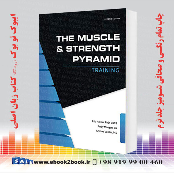 کتاب The Muscle And Strength Pyramid: Training