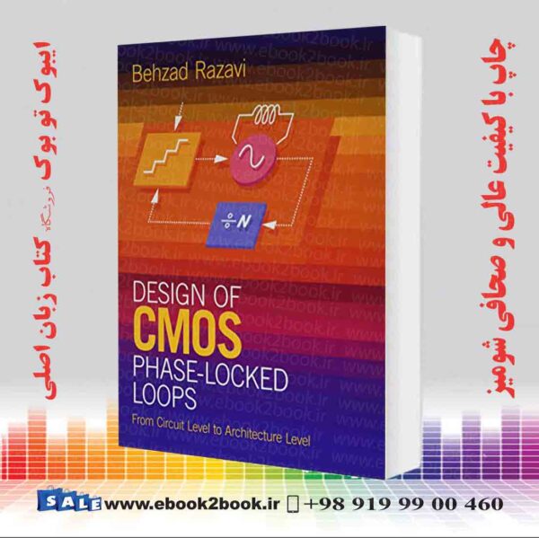 کتاب Design Of Cmos Phase-Locked Loops