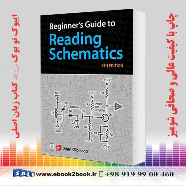 کتاب Beginner'S Guide To Reading Schematics, 4Th Edition