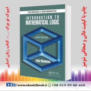 کتاب Introduction to Mathematical Logic, 6th Edition