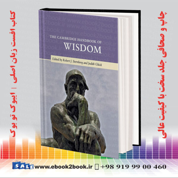 خرید کتاب The Cambridge Handbook Of Wisdom