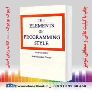 کتاب The Elements of Programming Style, 2nd Edition