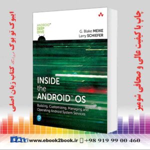کتاب Inside the Android OS