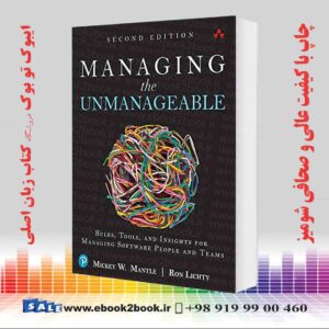 کتاب Managing the Unmanageable