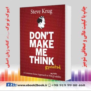 کتاب Don't Make Me Think, Revisited, 3rd Edition