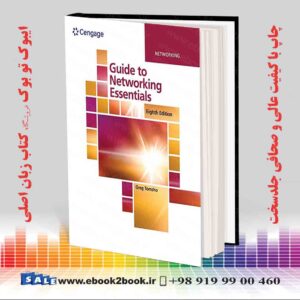 کتاب Guide to Networking Essentials
