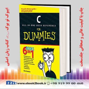 کتاب C All-in-One Desk Reference For Dummies