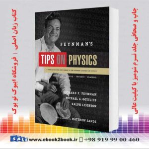 کتاب نکات فاینمن در مورد فیزیک