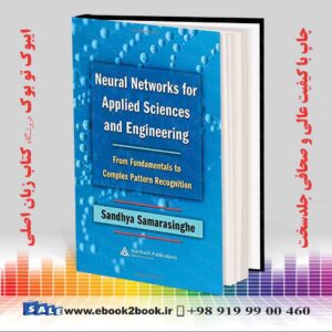 کتاب Neural Networks for Applied Sciences and Engineering
