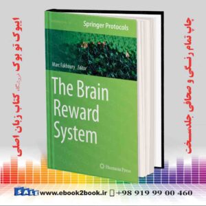 خرید کتاب The Brain Reward System
