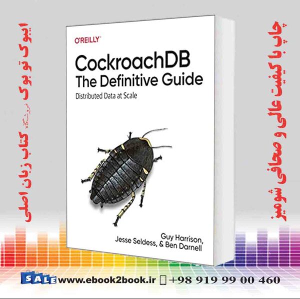 کتاب Cockroachdb