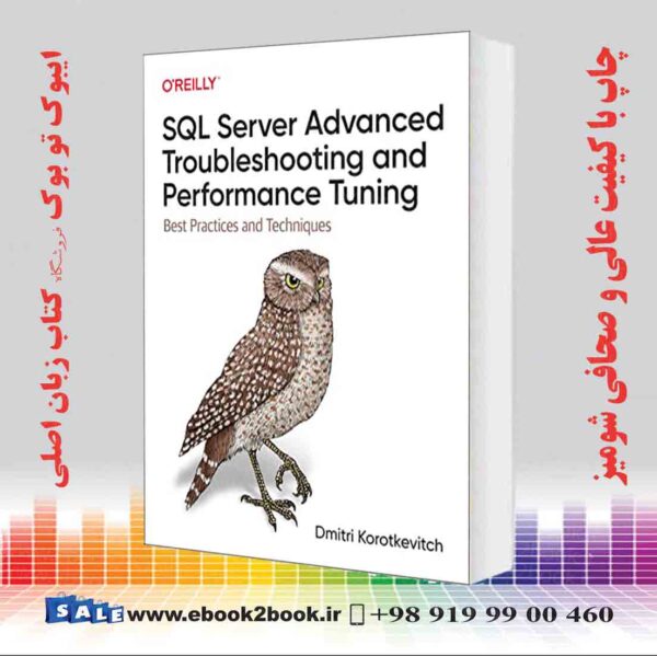 کتاب Sql Server Advanced Troubleshooting