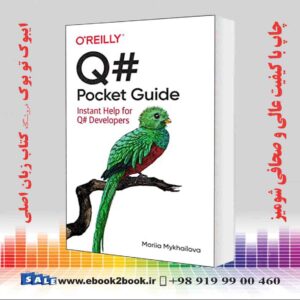 کتاب Q# Pocket Guide
