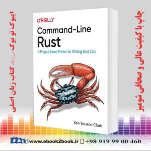 کتاب Command-Line Rust 