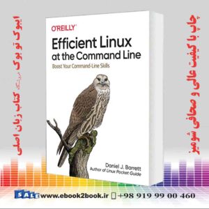 کتاب Efficient Linux at the Command Line