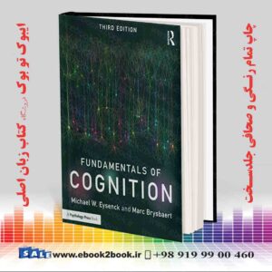 خرید کتاب Fundamentals of Cognition, 3rd Edition