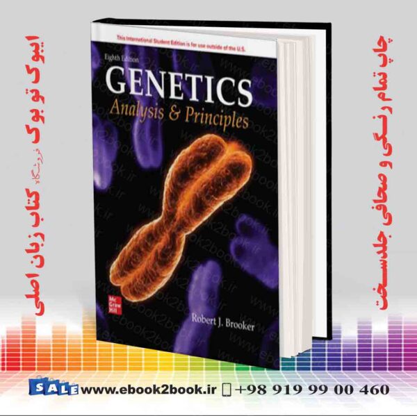 کتاب Genetics: Analysis And Principles 8Th Edition