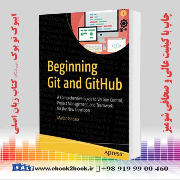 کتاب Beginning Git And Github