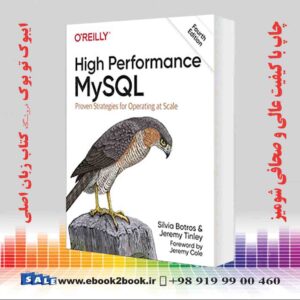 کتاب High Performance MySQL, 4th Edition