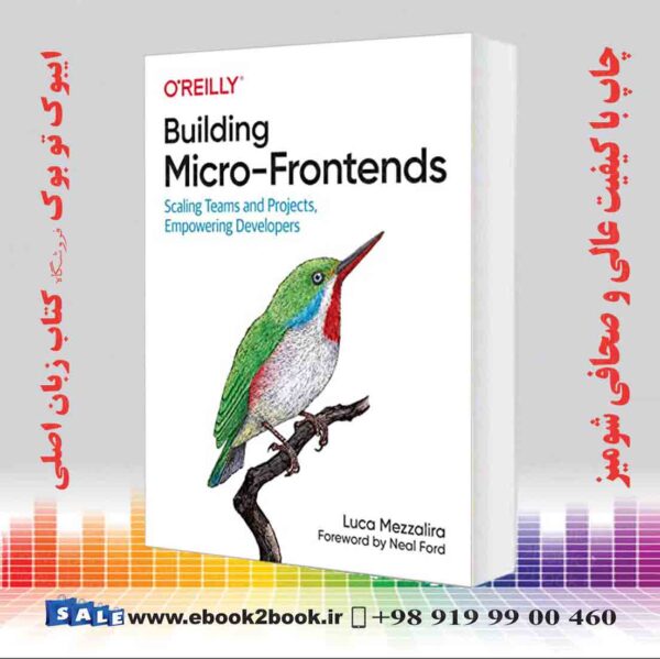 کتاب Building Micro-Frontends