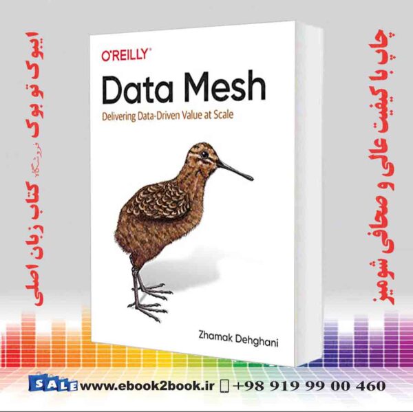 کتاب Data Mesh