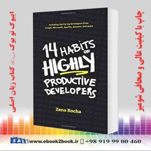 کتاب 14 Habits of Highly Productive Developers