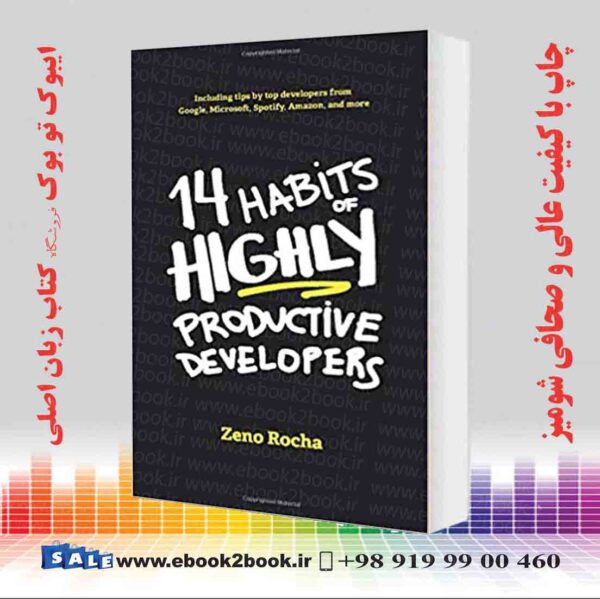کتاب 14 Habits Of Highly Productive Developers