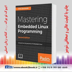 کتاب Mastering Embedded Linux Programming