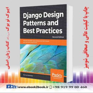 کتاب Django Design Patterns and Best Practices