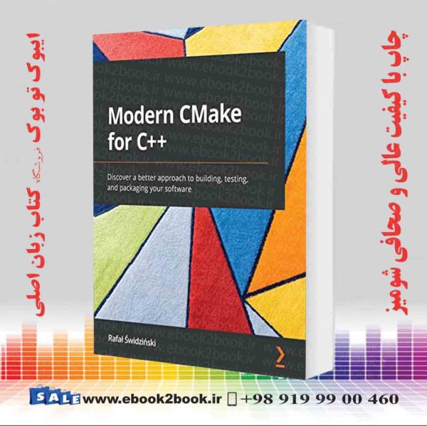 کتاب Modern Cmake For C++