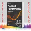 کتاب C++ High Performance, 2nd Edition