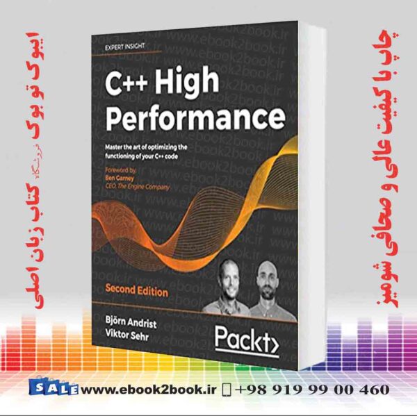 کتاب C++ High Performance