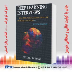 کتاب Deep Learning Interviews