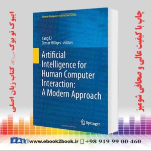 کتاب Artificial Intelligence for Human Computer Interaction