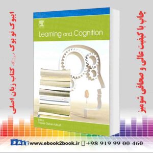کتاب Learning and Cognition, 1st Edition