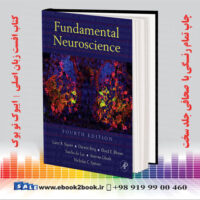 کتاب علوم اعصاب بنیادی اسکوئر ، ویرایش چهارم