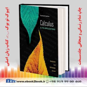 کتاب Calculus & Its Applications, 14th Edition