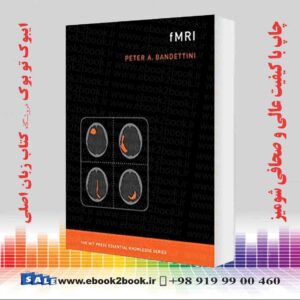 کتاب fMRI (The MIT Press Essential Knowledge series)